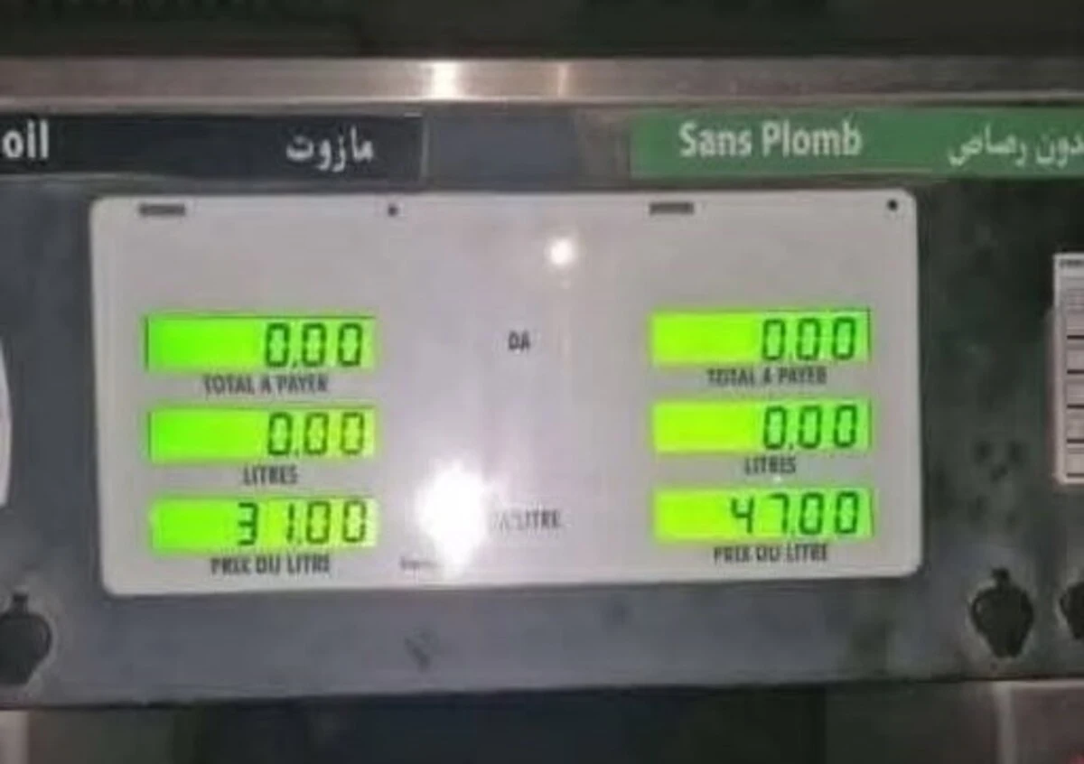 Dans une décision surprise, l'Algérie augmente le prix du carburant pour la première fois depuis 6 ans 